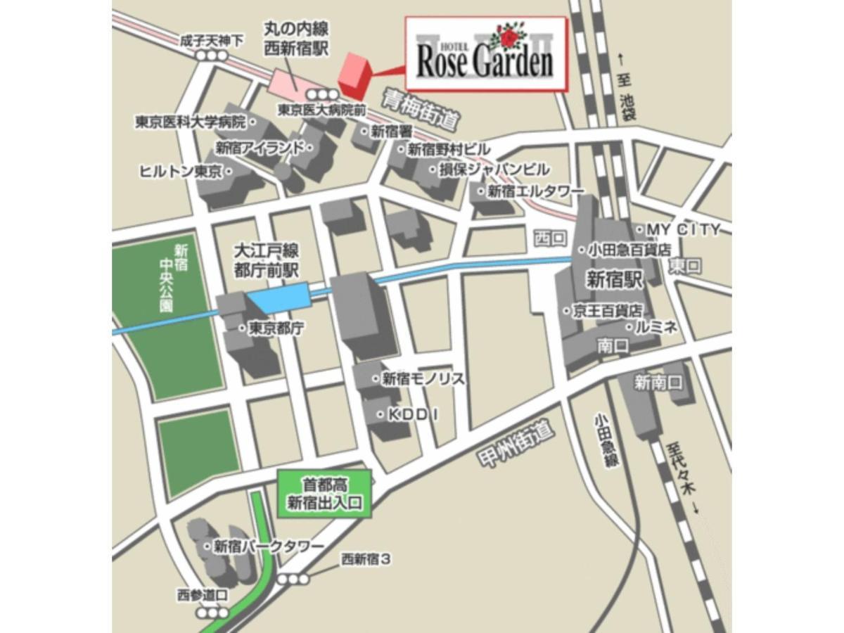 Hotel Rose Garden Shinjuku - Vacation Stay 72146V Tokyo Eksteriør billede